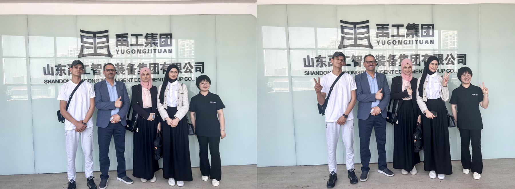 阿尔及利亚拼.jpg